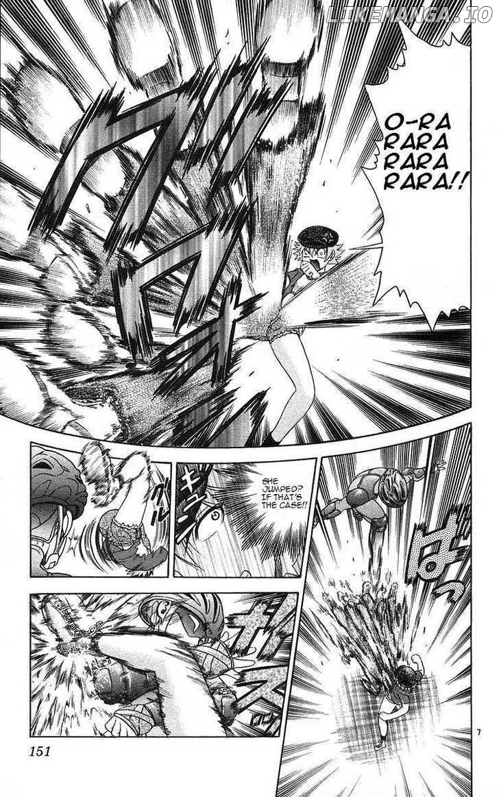History's Strongest Disciple Kenichi Chapter 160 - page 7
