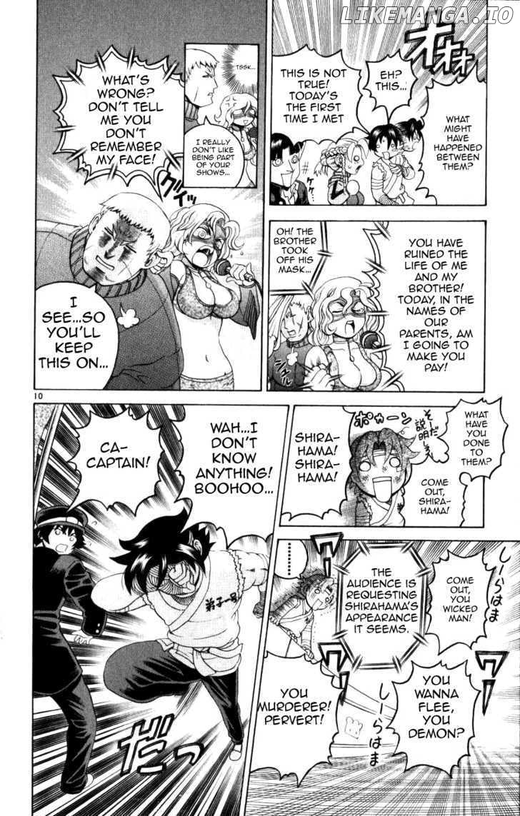 History's Strongest Disciple Kenichi Chapter 227 - page 10