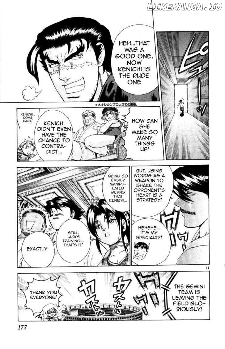 History's Strongest Disciple Kenichi Chapter 227 - page 11