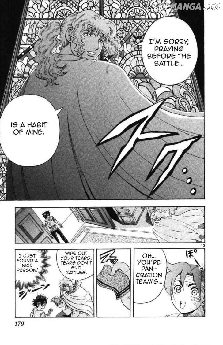 History's Strongest Disciple Kenichi Chapter 227 - page 13