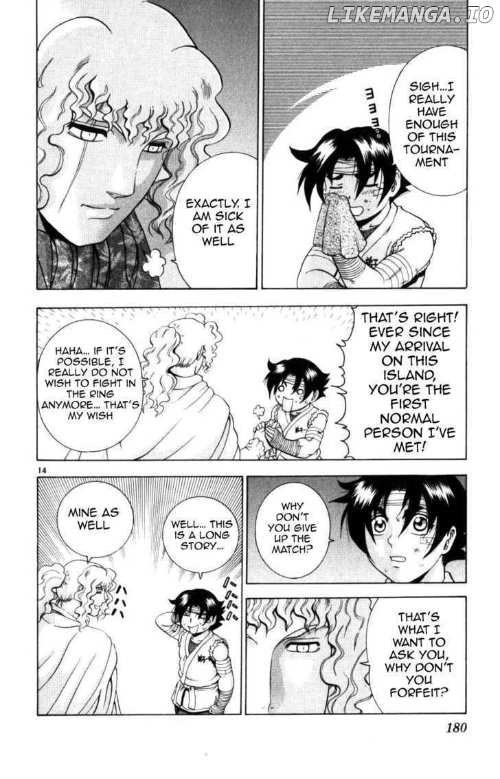 History's Strongest Disciple Kenichi Chapter 227 - page 14