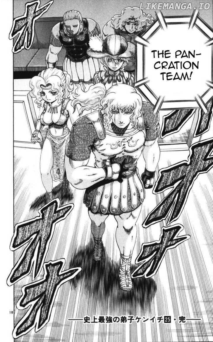History's Strongest Disciple Kenichi Chapter 227 - page 18