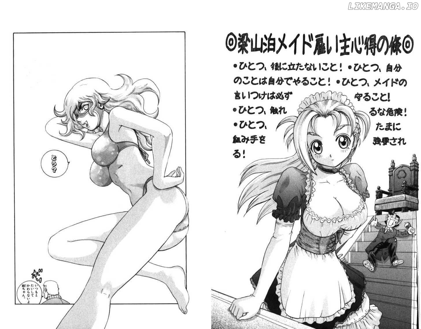 History's Strongest Disciple Kenichi Chapter 227 - page 20