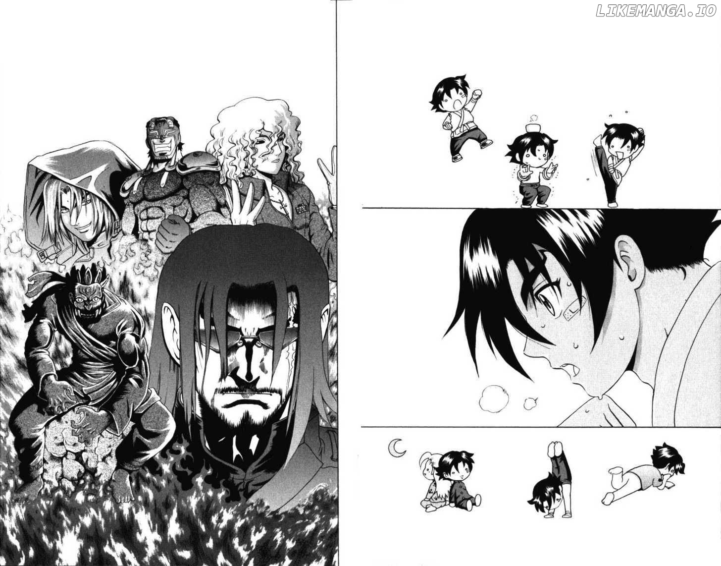 History's Strongest Disciple Kenichi Chapter 227 - page 21