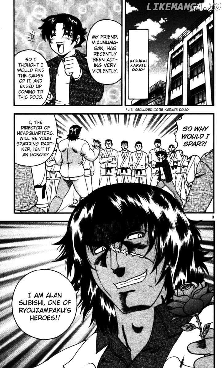 History's Strongest Disciple Kenichi Chapter 91 - page 4