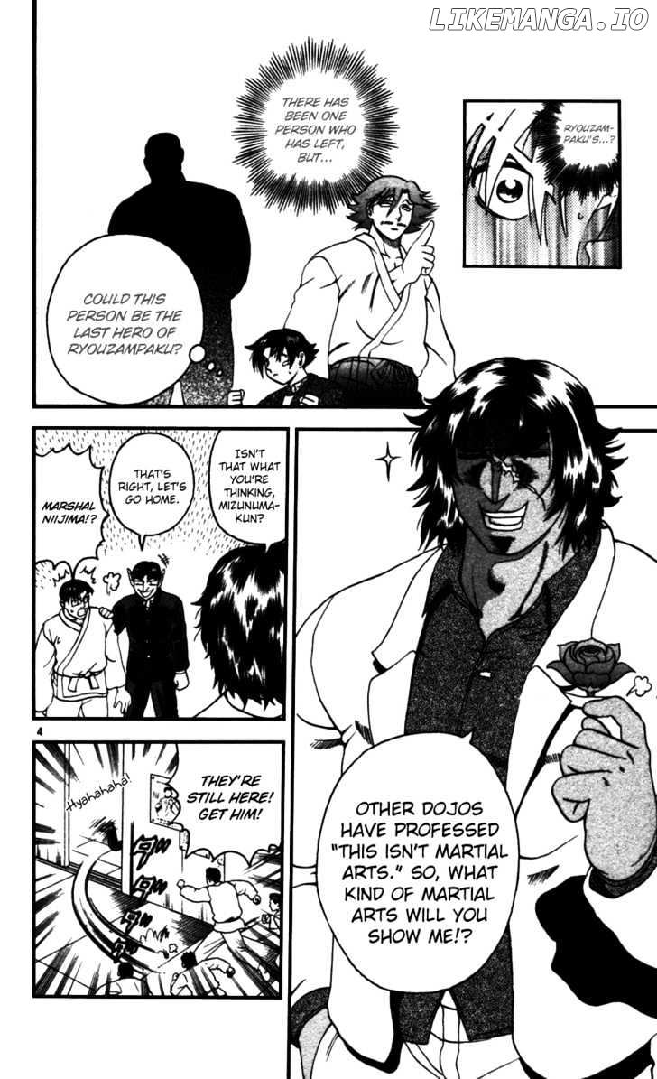 History's Strongest Disciple Kenichi Chapter 91 - page 5