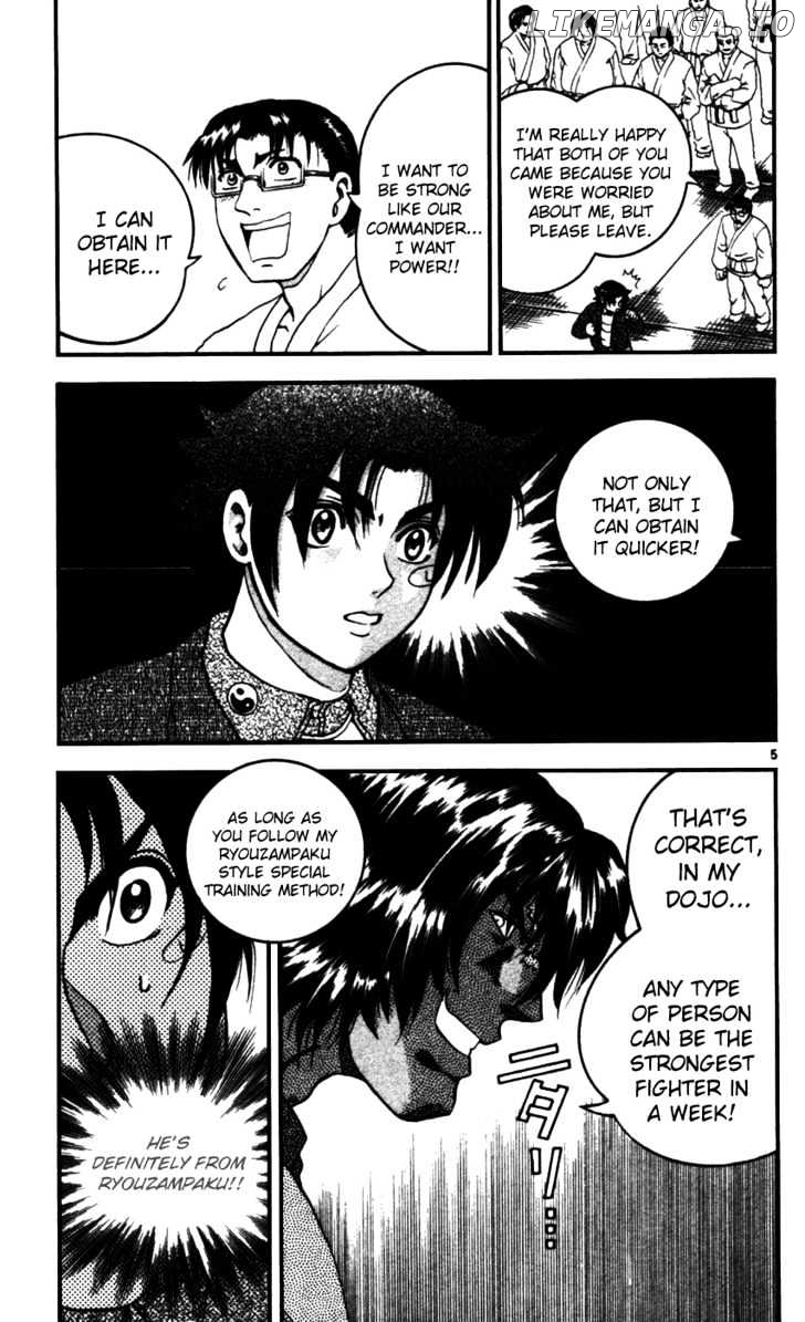 History's Strongest Disciple Kenichi Chapter 91 - page 6