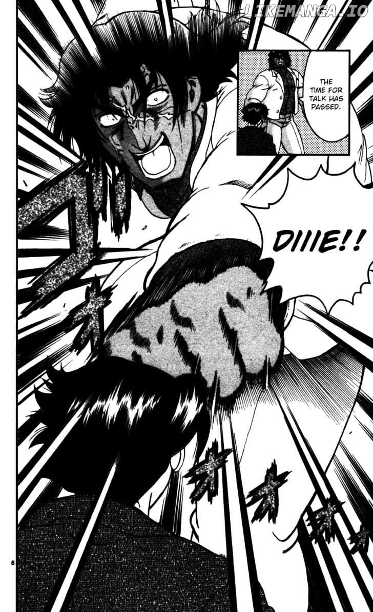 History's Strongest Disciple Kenichi Chapter 91 - page 7