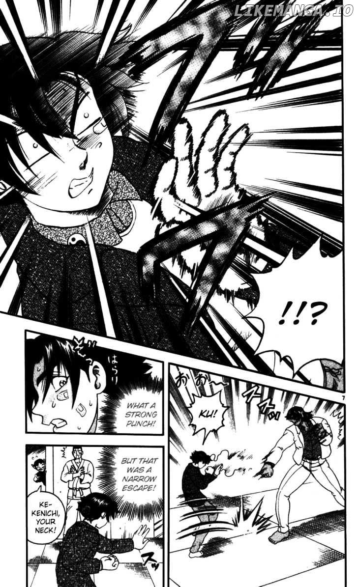 History's Strongest Disciple Kenichi Chapter 91 - page 8