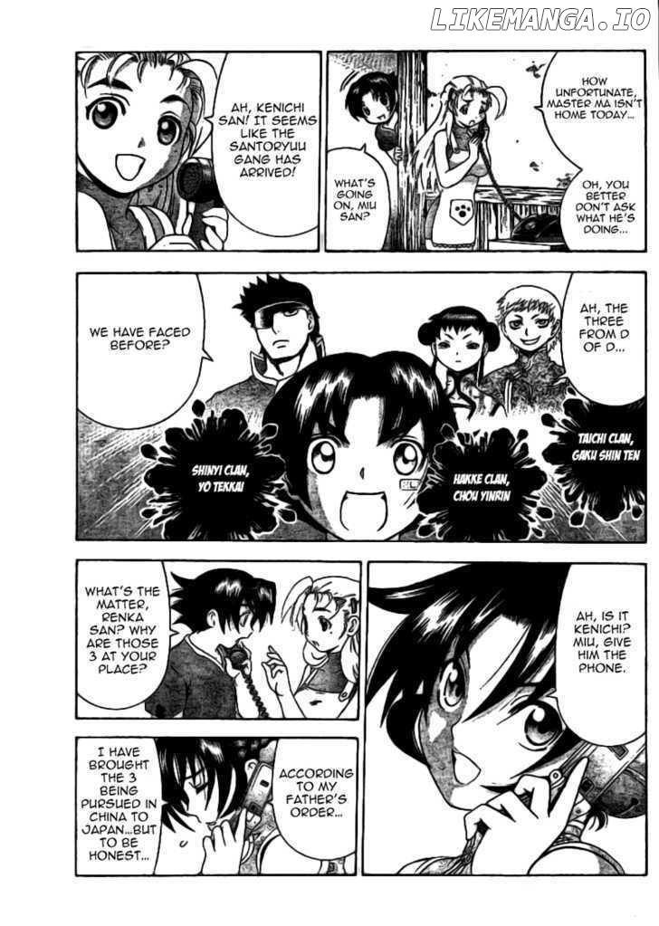 History's Strongest Disciple Kenichi Chapter 309 - page 13