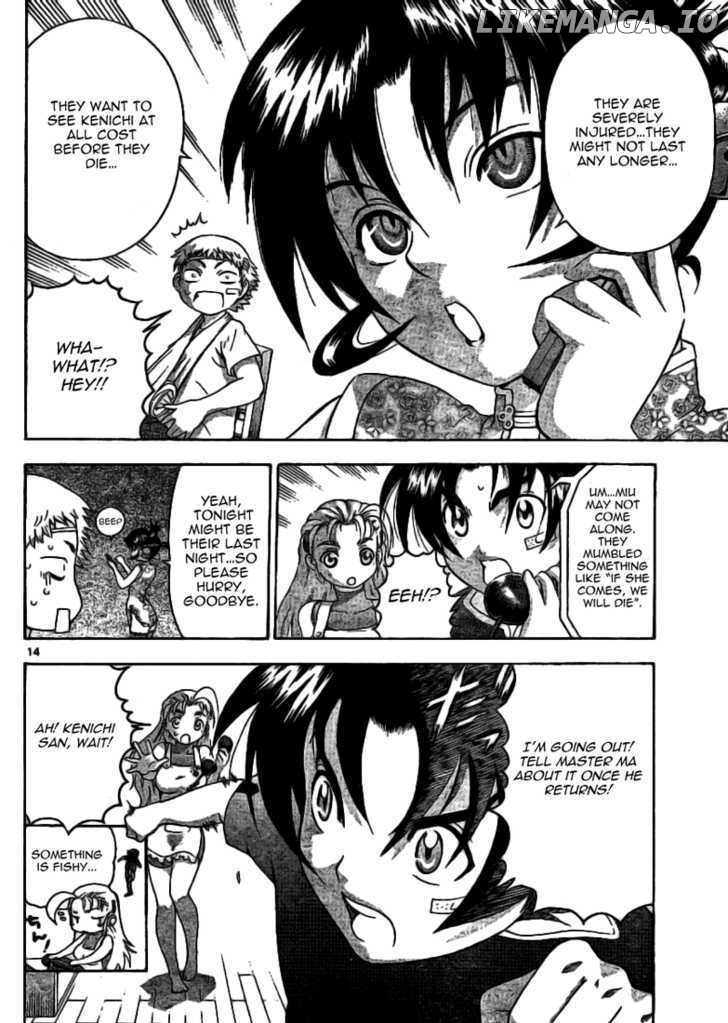 History's Strongest Disciple Kenichi Chapter 309 - page 14