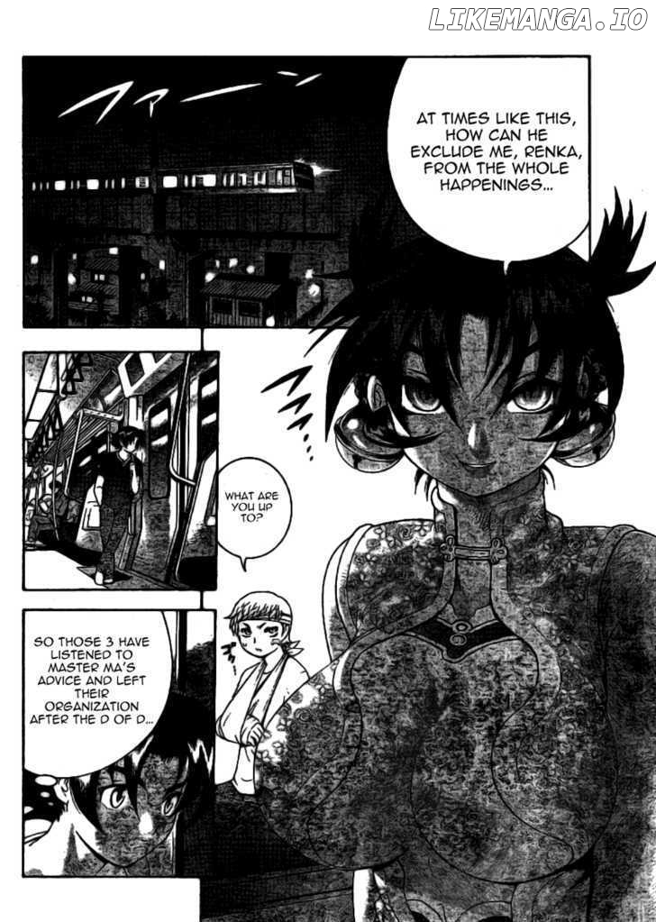 History's Strongest Disciple Kenichi Chapter 309 - page 16