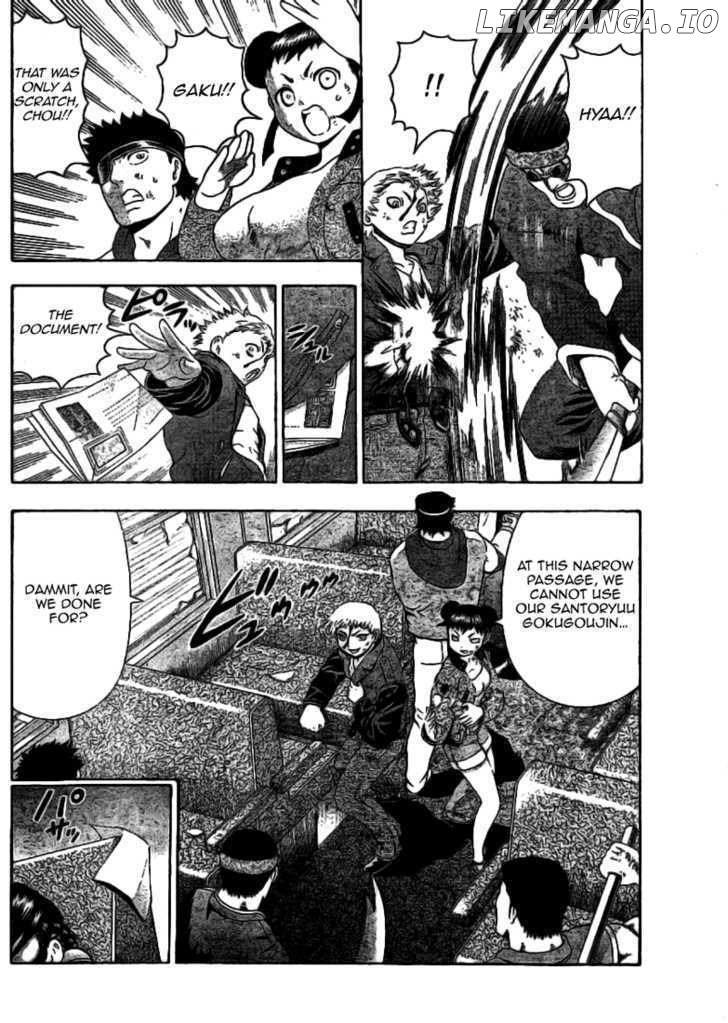 History's Strongest Disciple Kenichi Chapter 309 - page 2