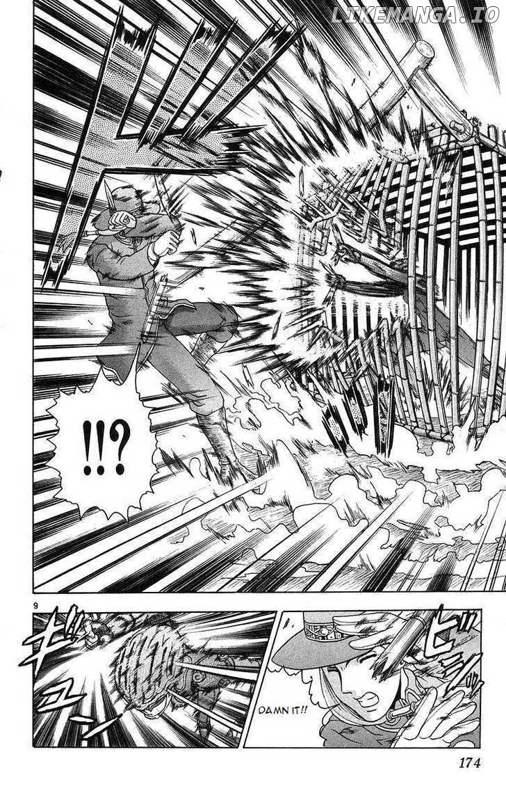 History's Strongest Disciple Kenichi Chapter 161 - page 10