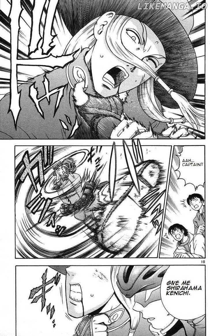 History's Strongest Disciple Kenichi Chapter 161 - page 11