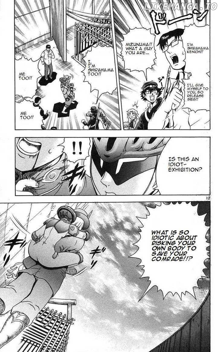 History's Strongest Disciple Kenichi Chapter 161 - page 13
