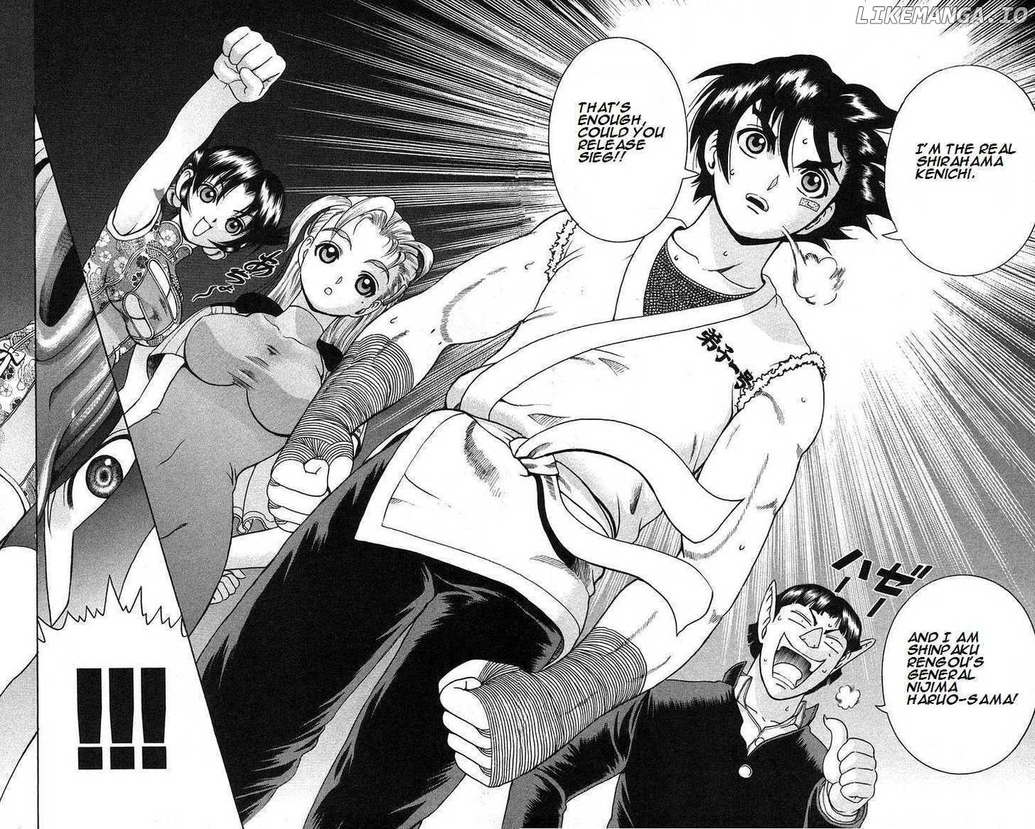 History's Strongest Disciple Kenichi Chapter 161 - page 14