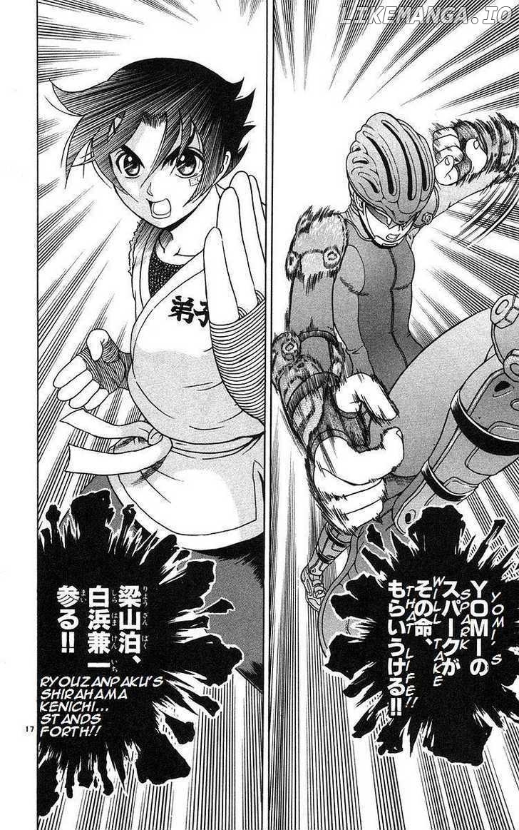 History's Strongest Disciple Kenichi Chapter 161 - page 17