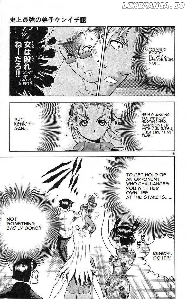 History's Strongest Disciple Kenichi Chapter 161 - page 18