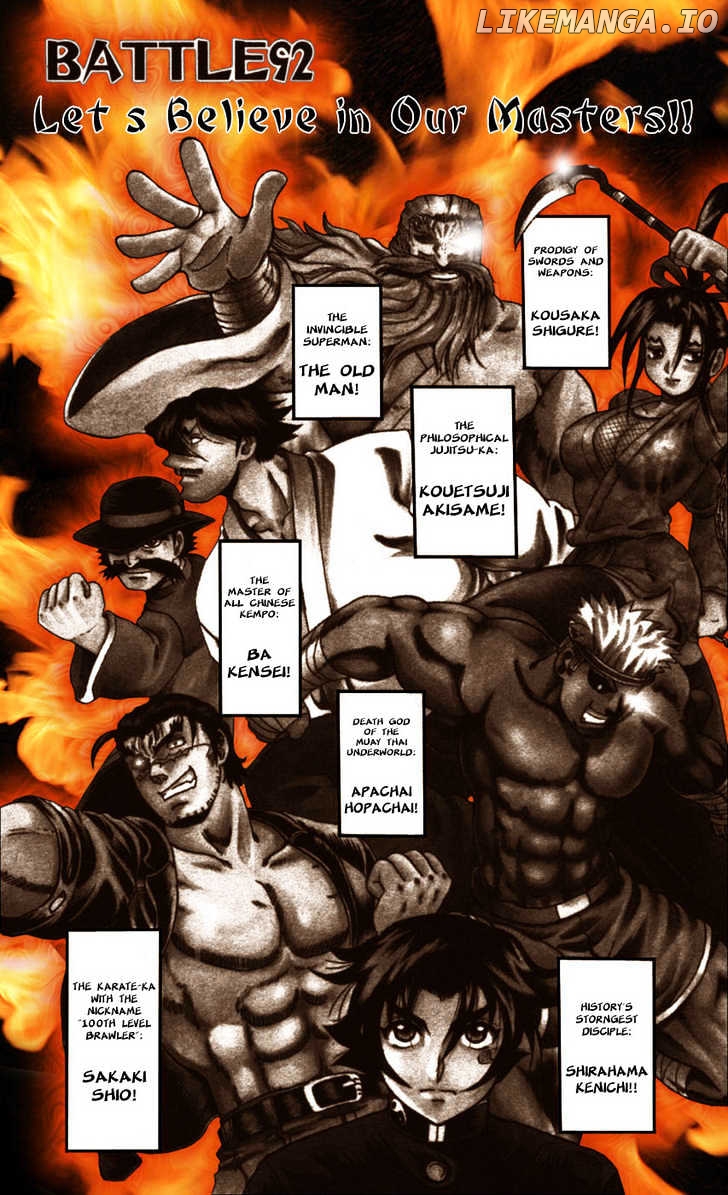 History's Strongest Disciple Kenichi Chapter 92 - page 1
