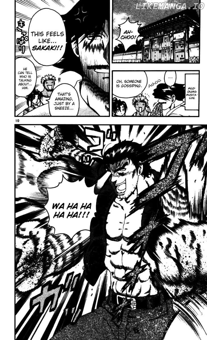 History's Strongest Disciple Kenichi Chapter 92 - page 10