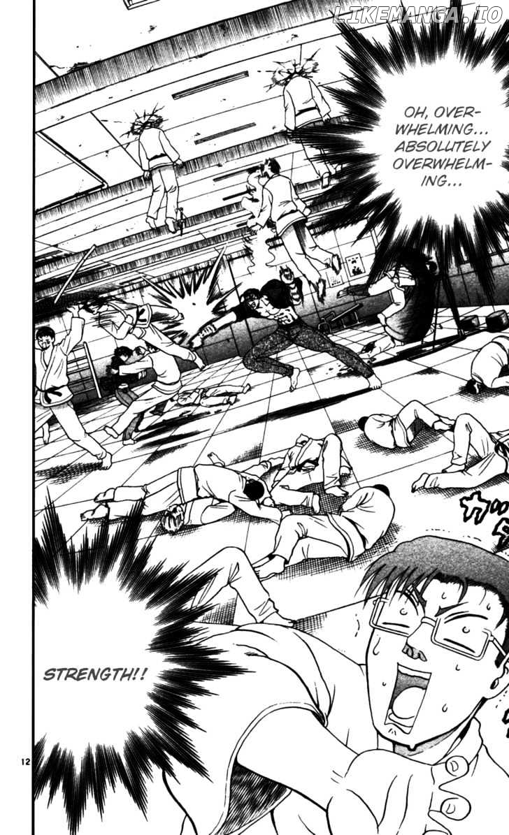 History's Strongest Disciple Kenichi Chapter 92 - page 12