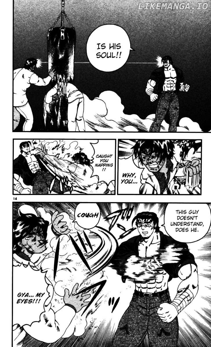 History's Strongest Disciple Kenichi Chapter 92 - page 14