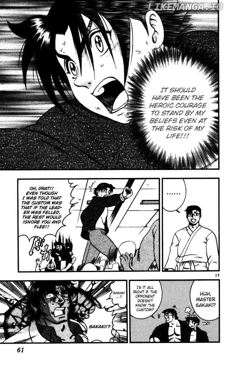 History's Strongest Disciple Kenichi Chapter 92 - page 17