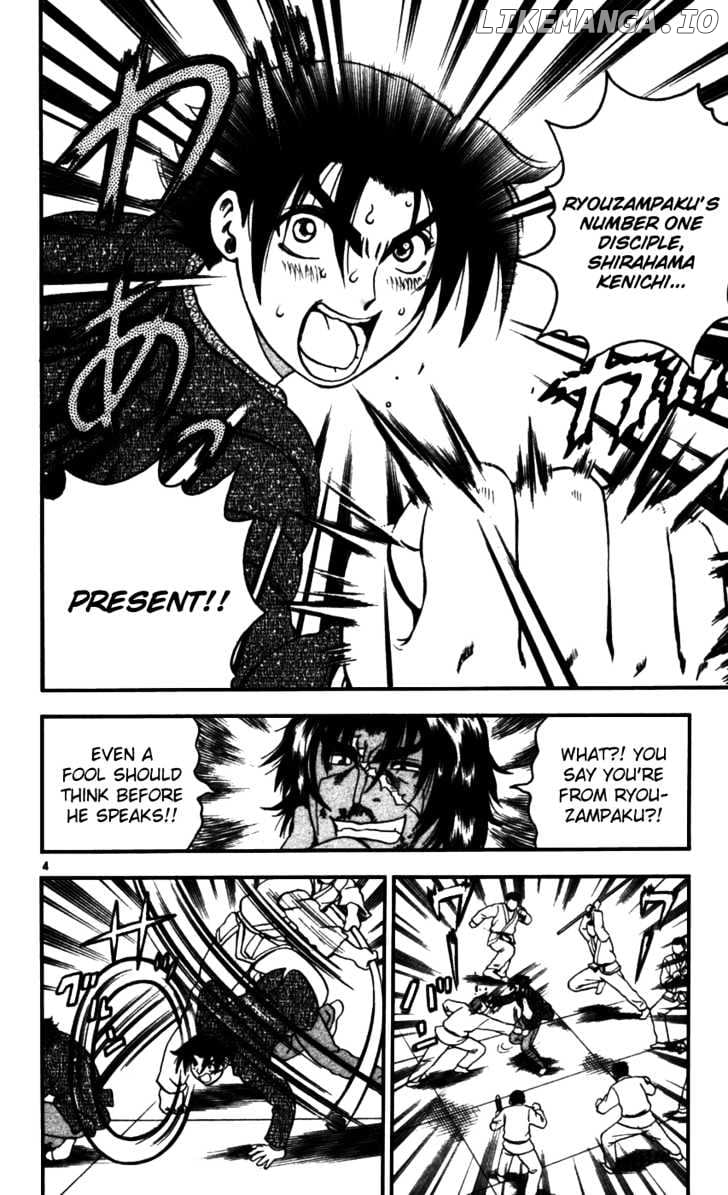 History's Strongest Disciple Kenichi Chapter 92 - page 4