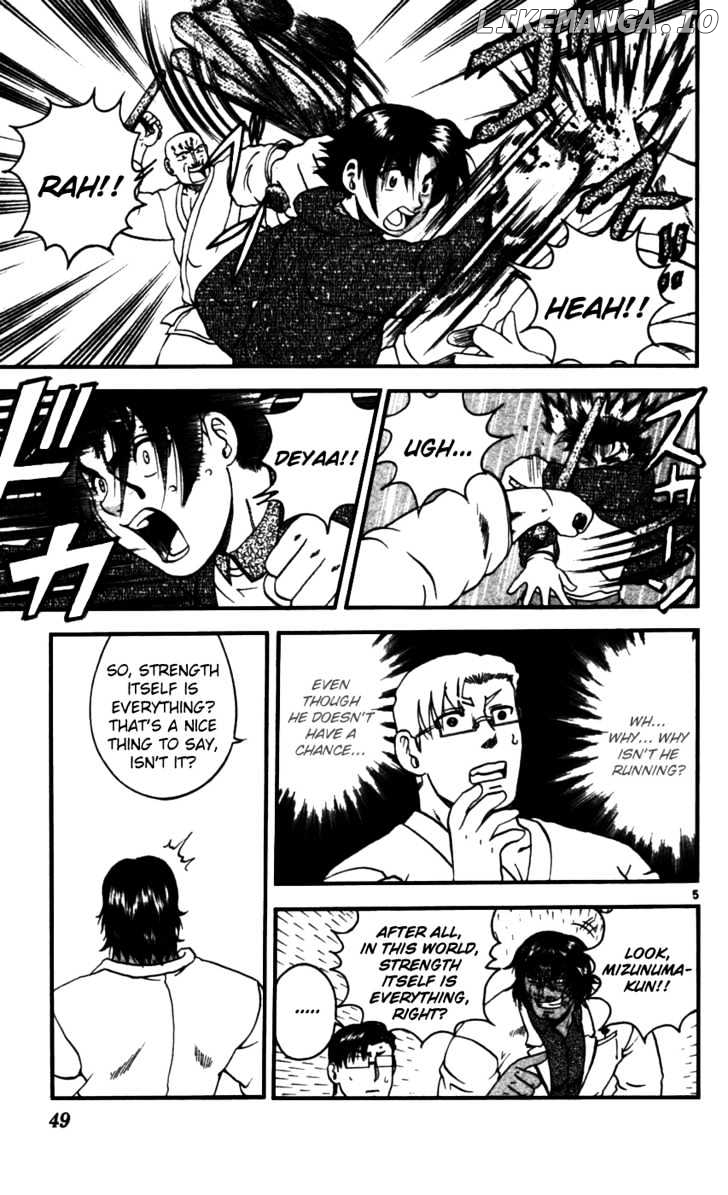 History's Strongest Disciple Kenichi Chapter 92 - page 5