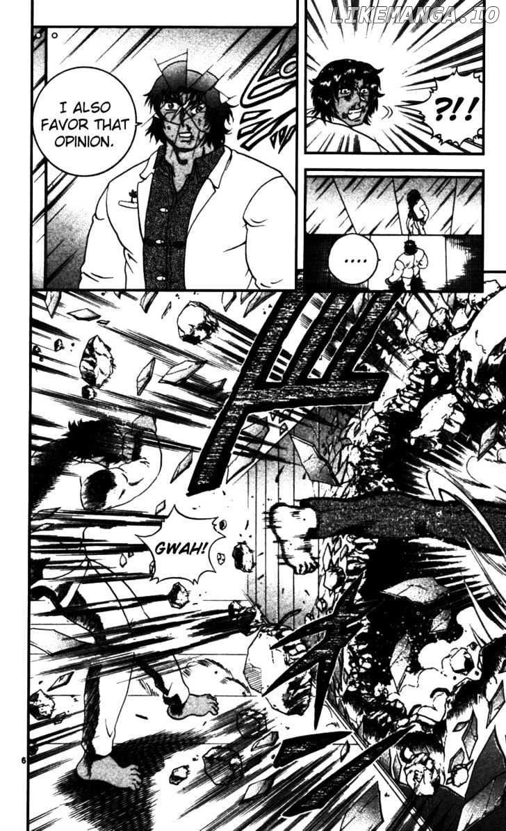History's Strongest Disciple Kenichi Chapter 92 - page 6