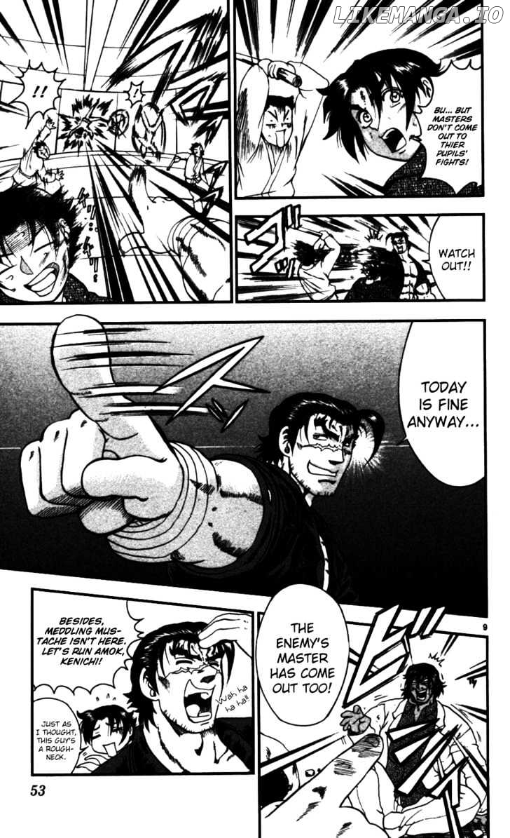 History's Strongest Disciple Kenichi Chapter 92 - page 9