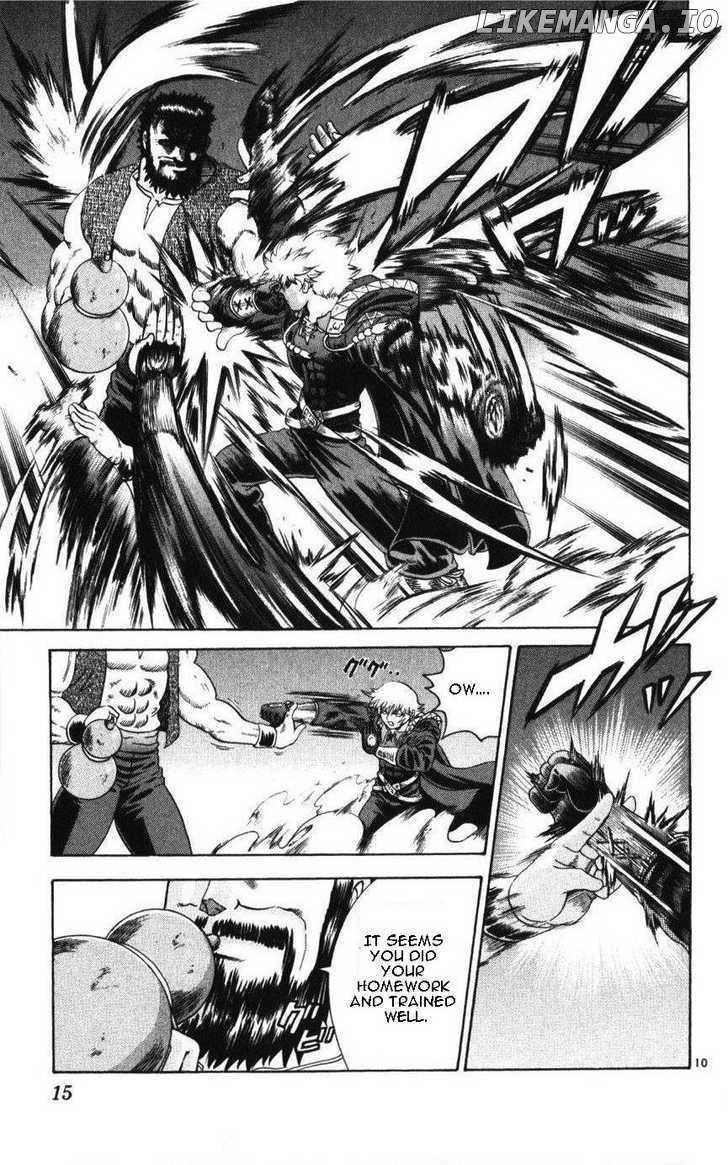 History's Strongest Disciple Kenichi Chapter 228 - page 10