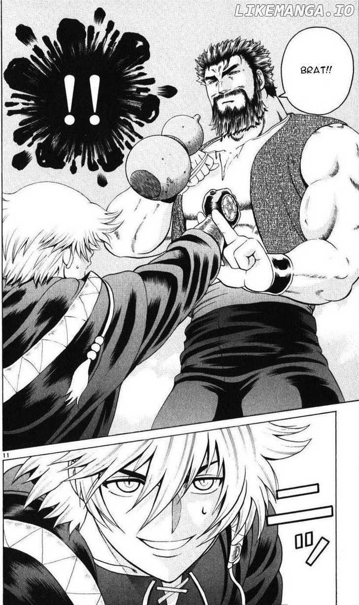 History's Strongest Disciple Kenichi Chapter 228 - page 11