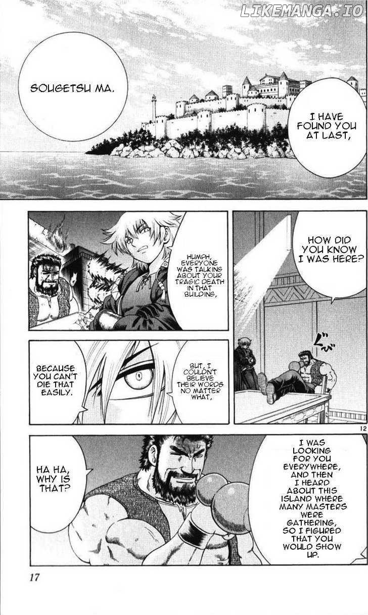 History's Strongest Disciple Kenichi Chapter 228 - page 12