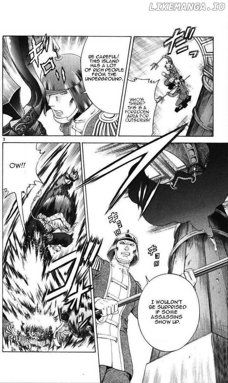 History's Strongest Disciple Kenichi Chapter 228 - page 3