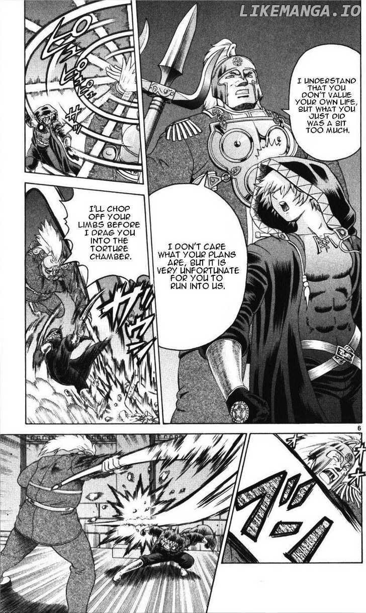 History's Strongest Disciple Kenichi Chapter 228 - page 6