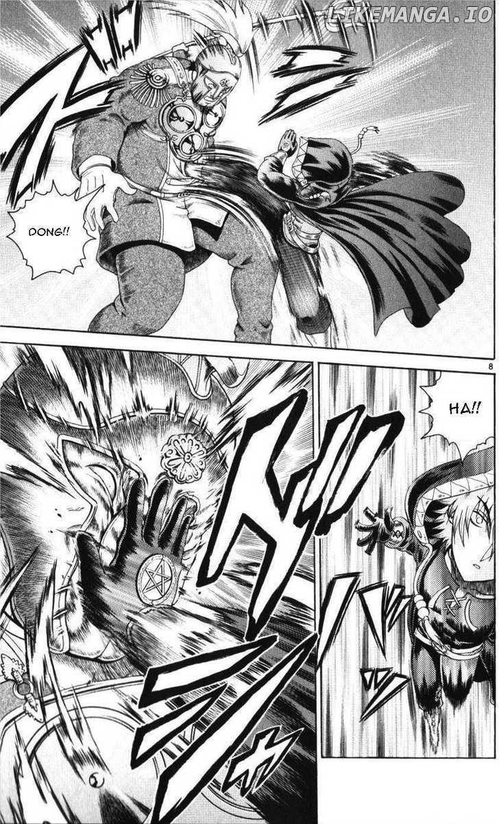 History's Strongest Disciple Kenichi Chapter 228 - page 8