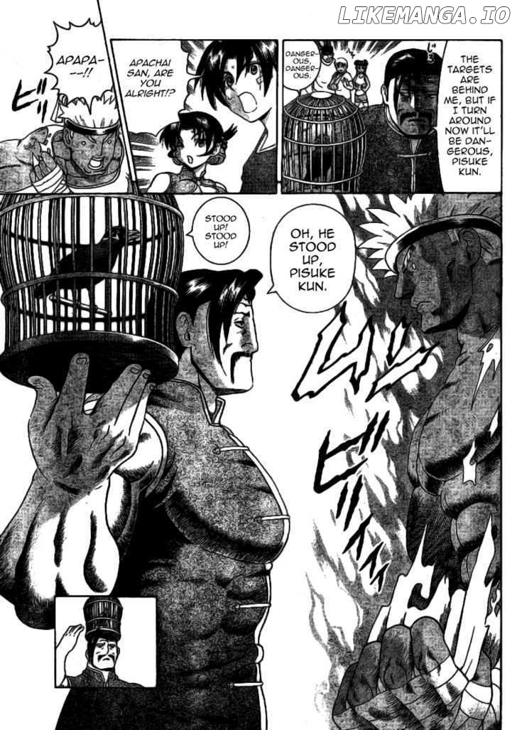 History's Strongest Disciple Kenichi Chapter 310 - page 15