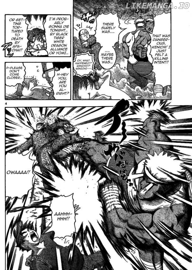 History's Strongest Disciple Kenichi Chapter 310 - page 4