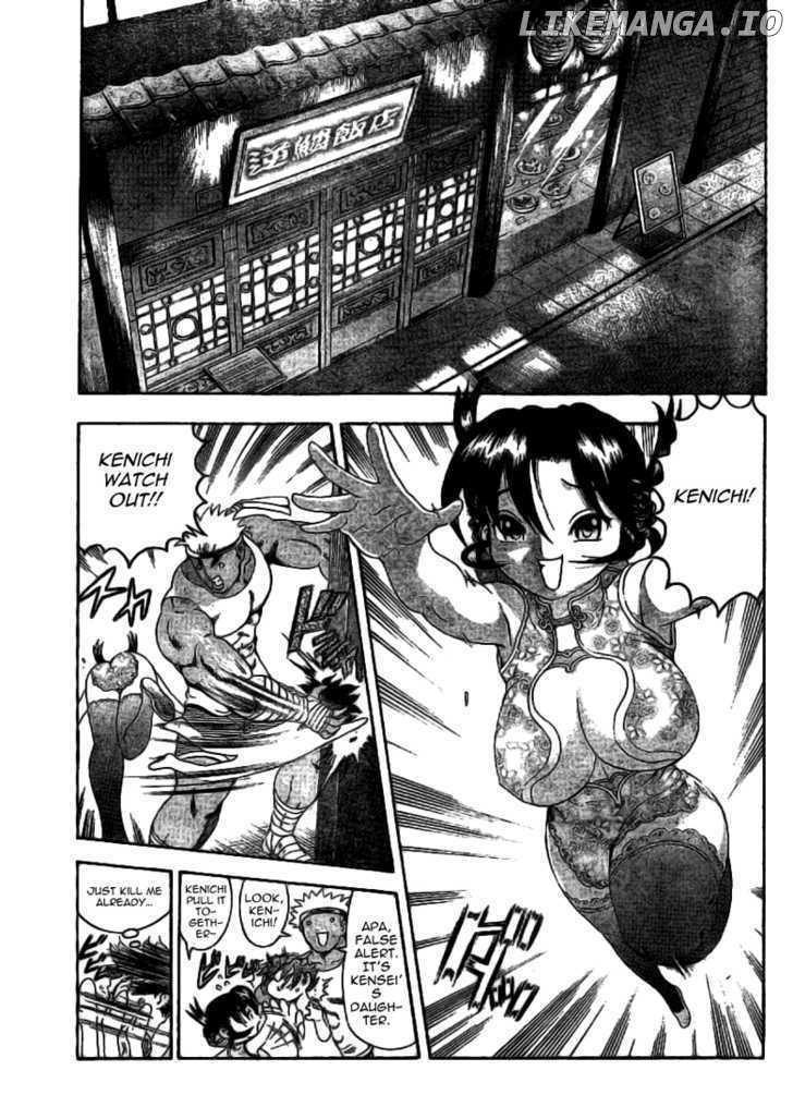 History's Strongest Disciple Kenichi Chapter 310 - page 7