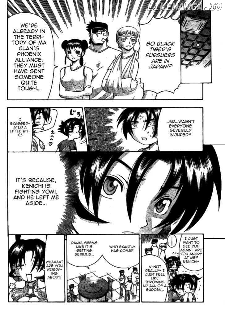 History's Strongest Disciple Kenichi Chapter 310 - page 8