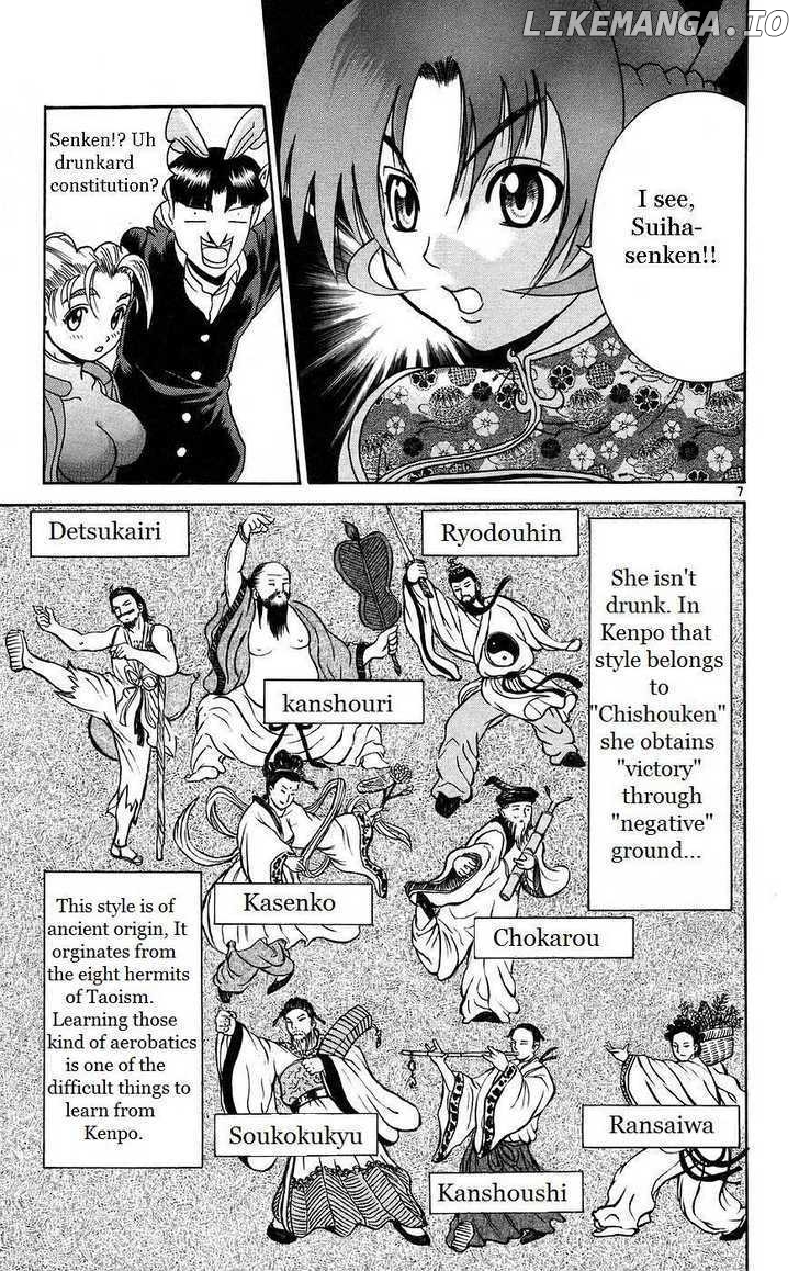 History's Strongest Disciple Kenichi Chapter 162 - page 13