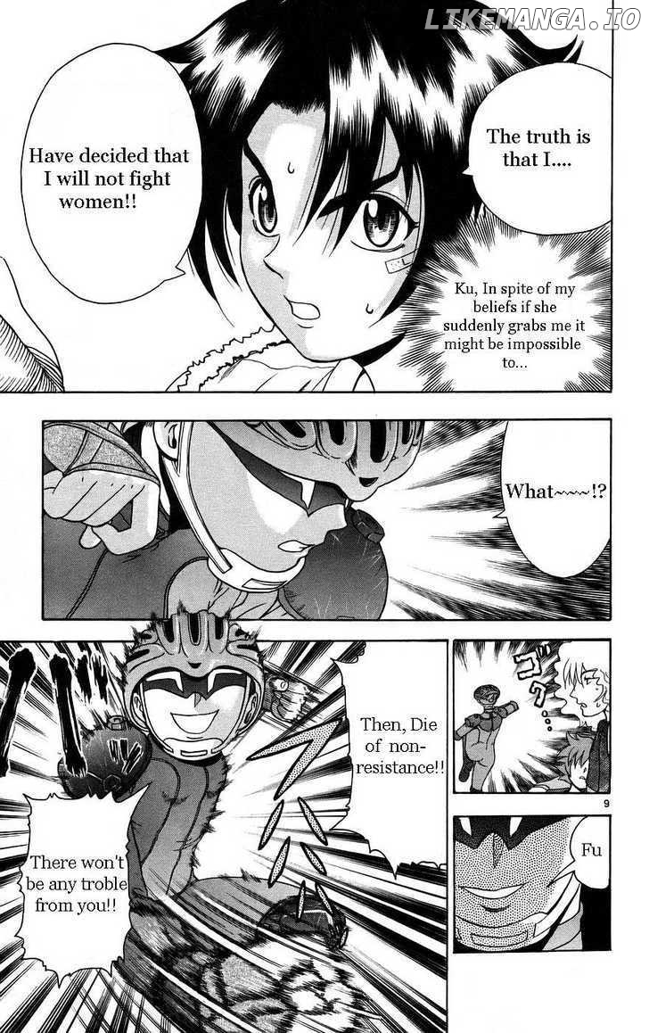 History's Strongest Disciple Kenichi Chapter 162 - page 15