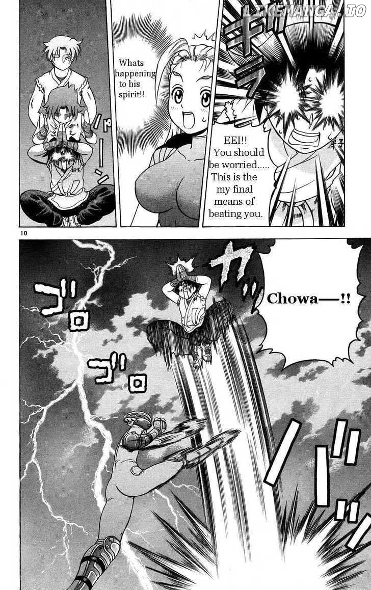 History's Strongest Disciple Kenichi Chapter 162 - page 16