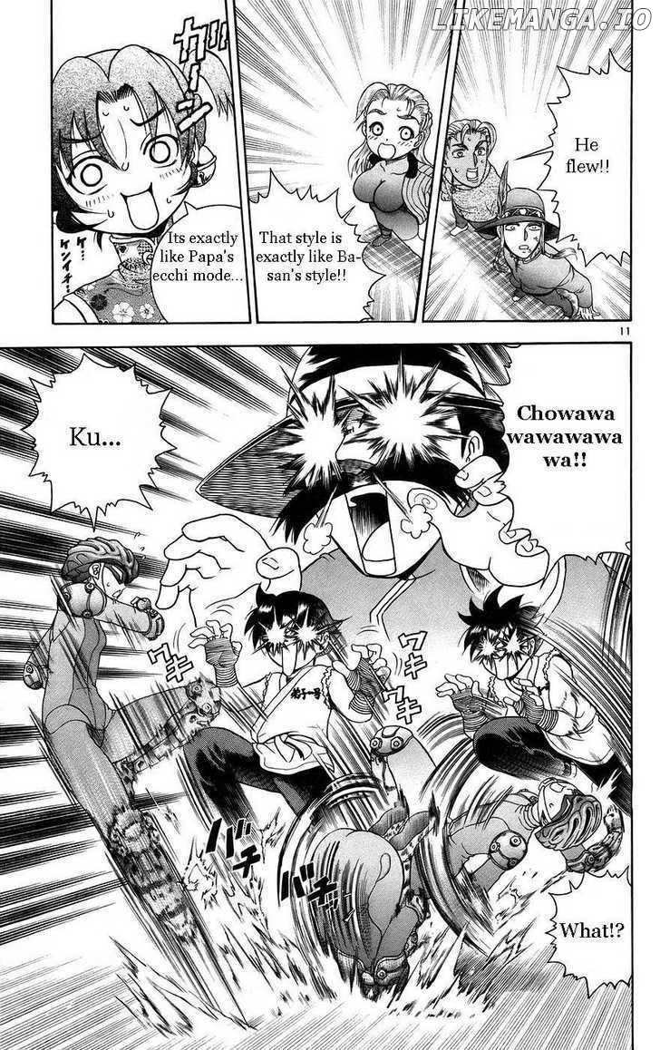 History's Strongest Disciple Kenichi Chapter 162 - page 17