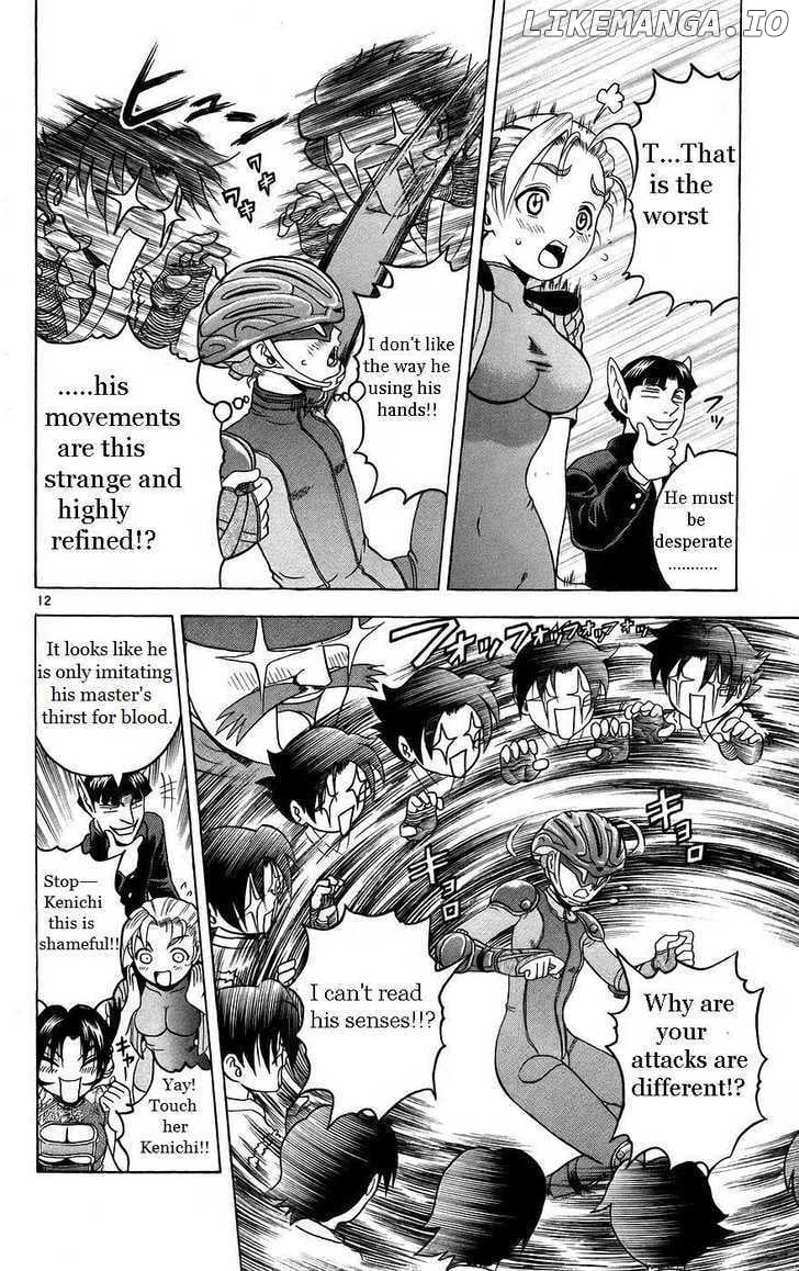 History's Strongest Disciple Kenichi Chapter 162 - page 18