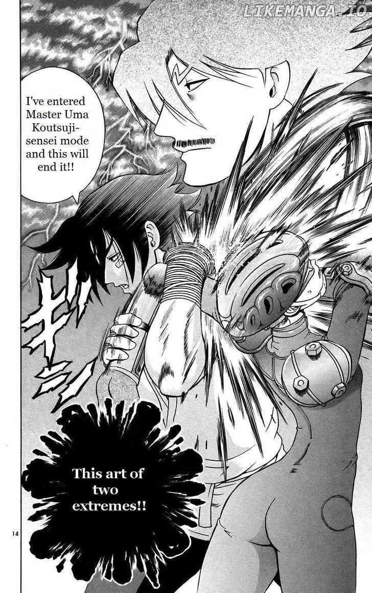 History's Strongest Disciple Kenichi Chapter 162 - page 20