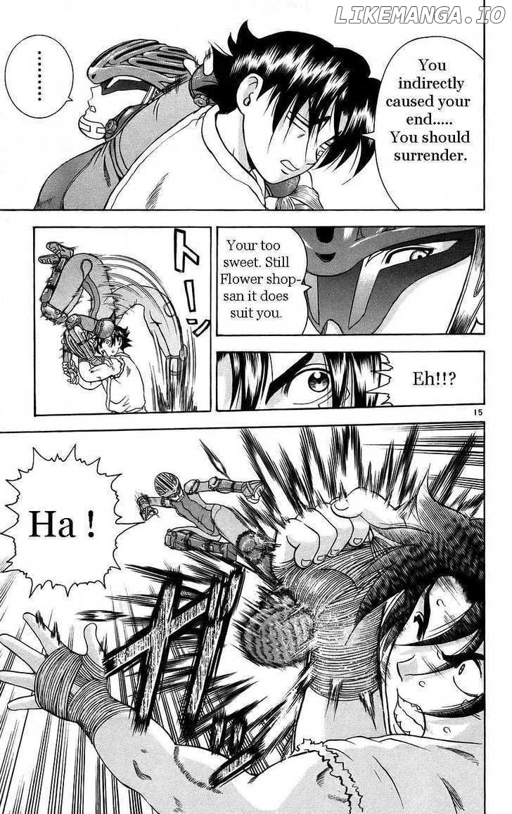 History's Strongest Disciple Kenichi Chapter 162 - page 21