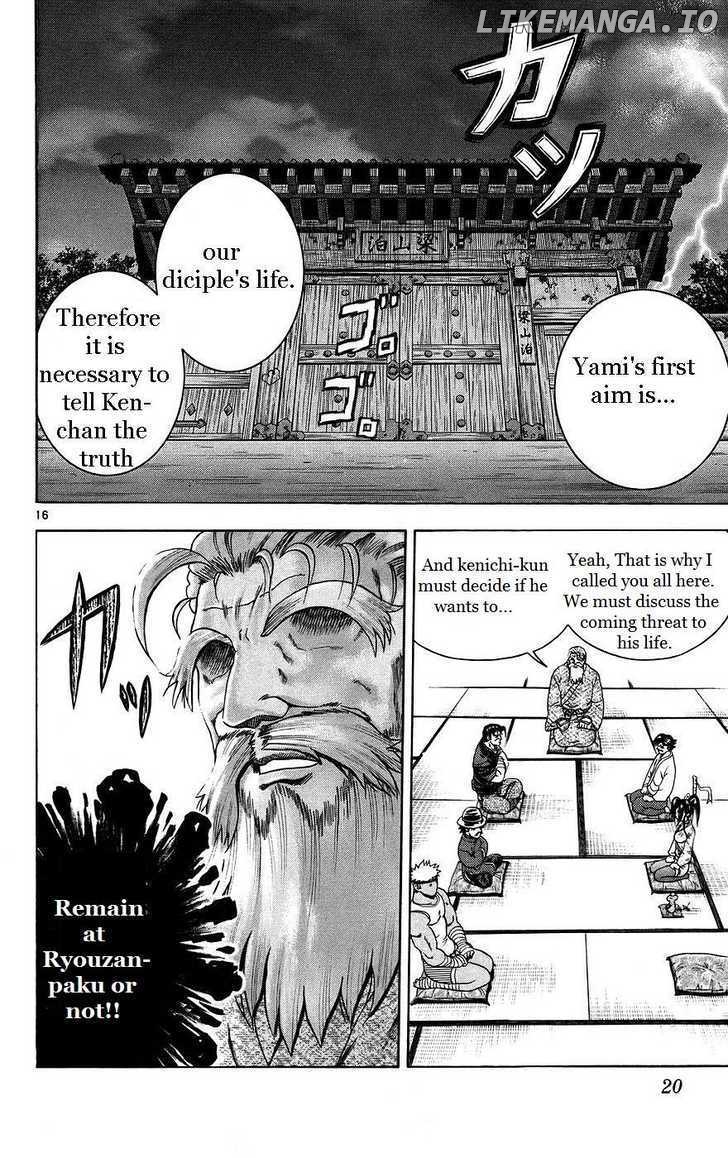 History's Strongest Disciple Kenichi Chapter 162 - page 22